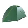 Husky Tente Bizam 2 Plus - Tente Légère - 2 Personnes - Vert -Magasin De Matériel De Camping tente bizam 2 plus tente legere 2 personnes vert