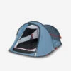 Quechua Tente De Camping - 2 SECONDS - 2 Places 2 Quechua Tente De Camping - 2 SECONDS - 2 Places -Magasin De Matériel De Camping tente de camping 2 seconds 2 places